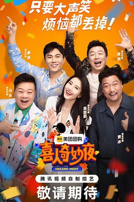 金华seo优化公司最新报价