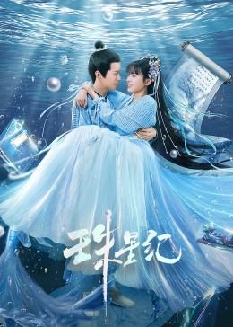 seo页面优化平台慧择火29星