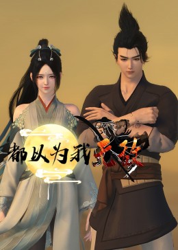 优化网站怎么降低相似度