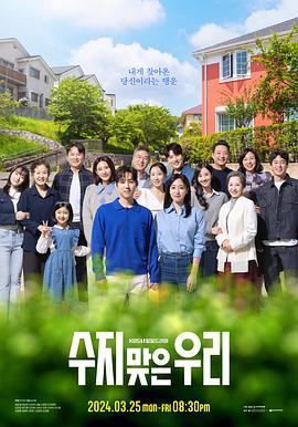 一屏seo关键词优化