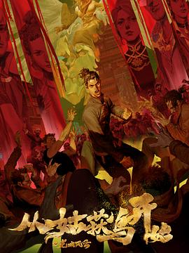 网站优化软件选择云速捷