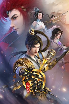 郴州网站优化公司推荐